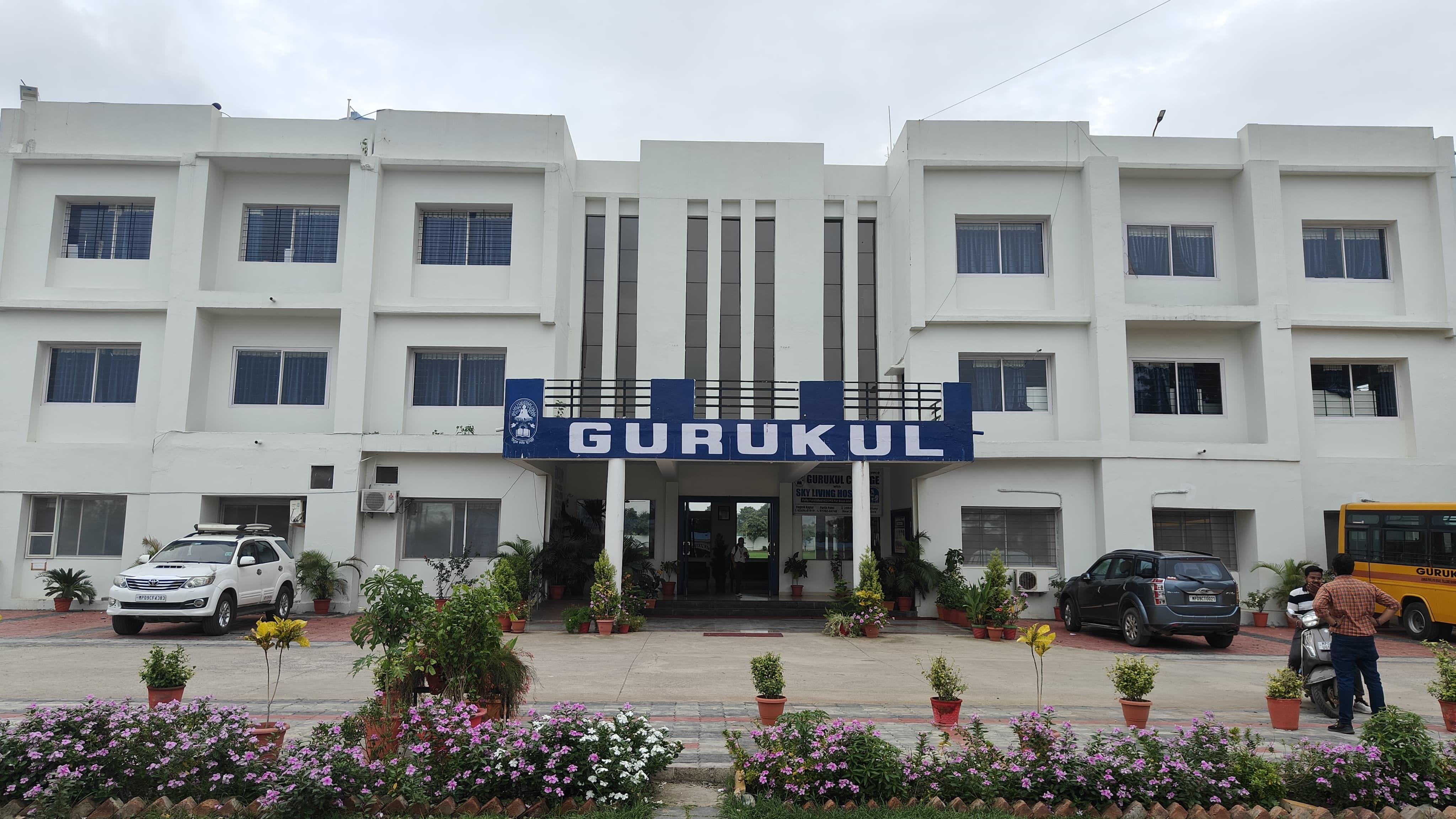 Gurukul College Campus photo 1